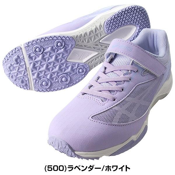 ASICS（アシックス） 交換無料 スニーカー キッズ レーザービーム SI