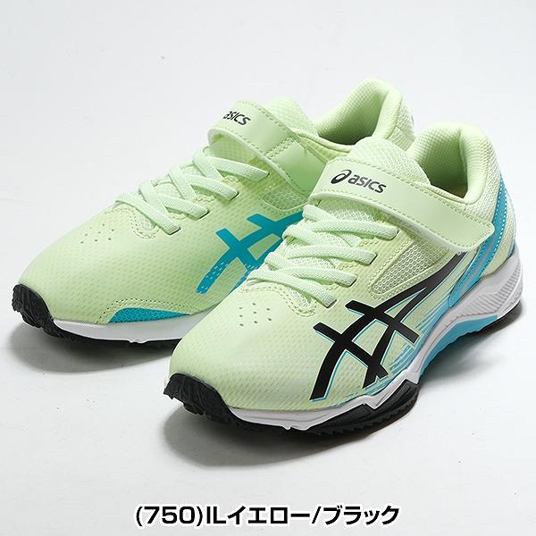 ASICS（アシックス） 交換無料 レーザービーム SL-MG ゴムヒモ＋1本
