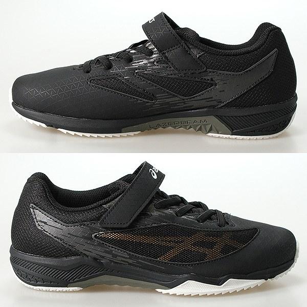 ASICS（アシックス） 交換無料 スニーカー キッズ レーザービーム SI
