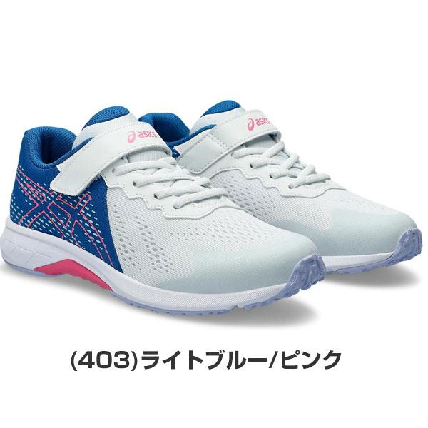 LAZERBEAM 交換無料 スニーカー キッズ アシックス レーザービーム RI