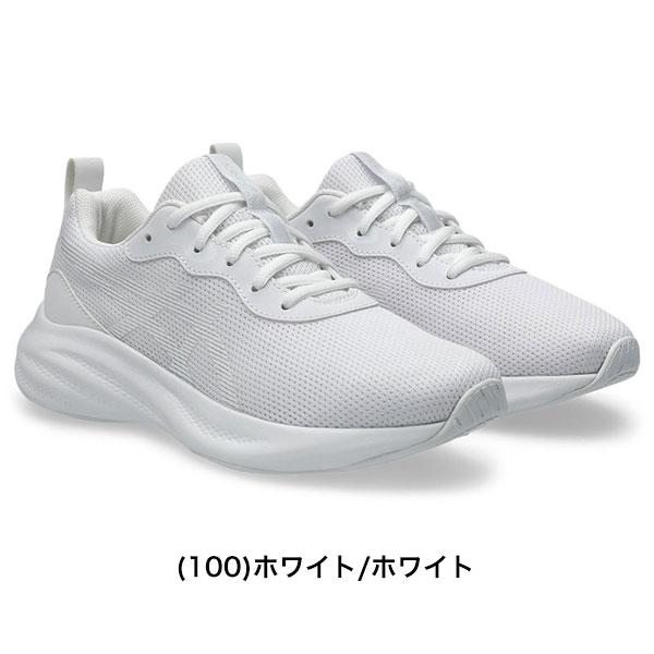 ASICS（アシックス） 交換無料 レーザービーム MQ キッズ スニーカー 