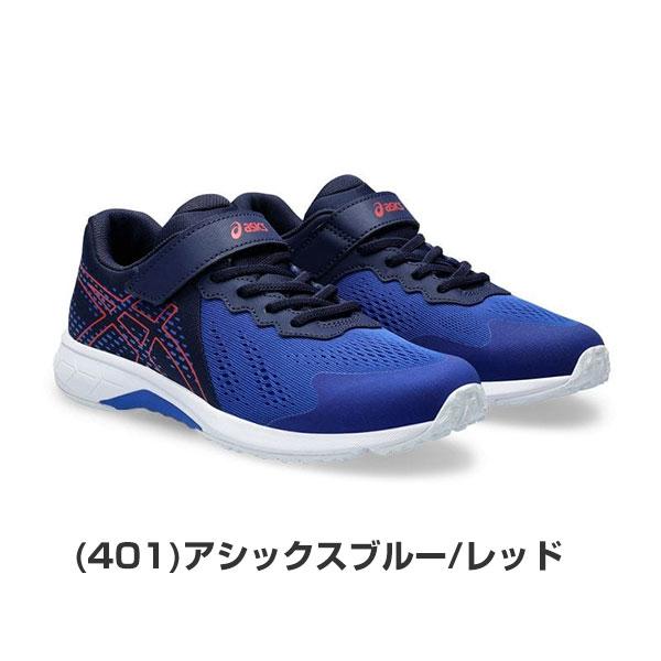 LAZERBEAM 交換無料 スニーカー キッズ アシックス レーザービーム RI