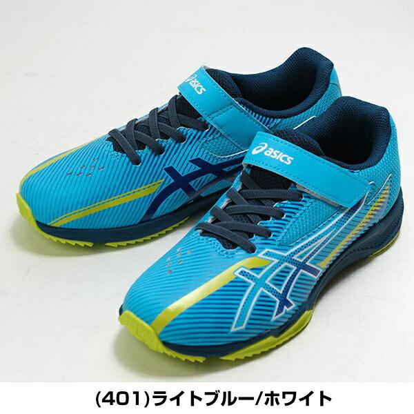 ASICS（アシックス） 交換無料 スニーカー キッズ レーザービーム
