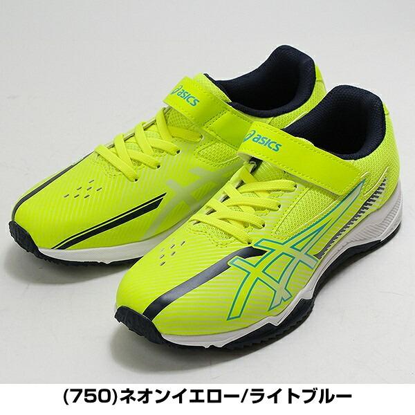 ASICS（アシックス） 交換無料 スニーカー キッズ レーザービーム