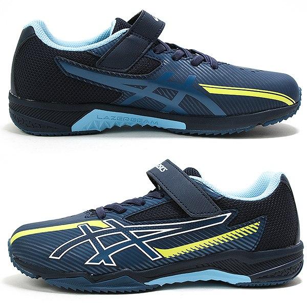 ASICS（アシックス） 交換無料 スニーカー キッズ レーザービーム