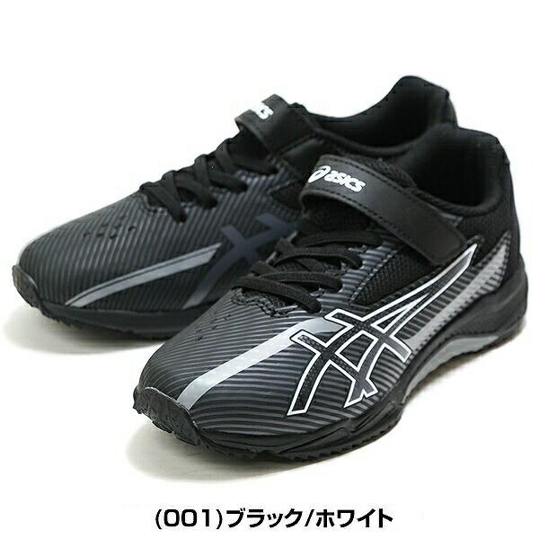 ASICS（アシックス） 交換無料 スニーカー キッズ レーザービーム