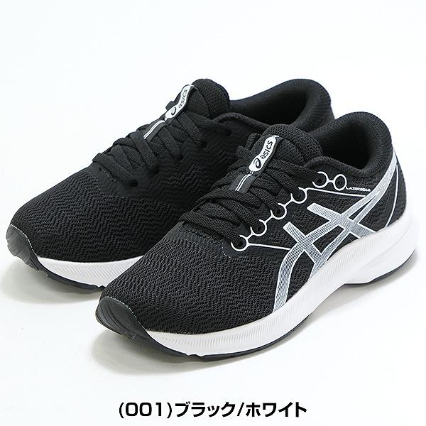 ASICS（アシックス） 交換無料 レーザービーム キッズ スニーカー 紐靴