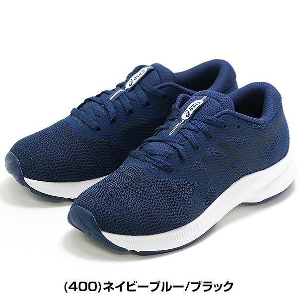 ASICS（アシックス） 交換無料 レーザービーム キッズ スニーカー 紐靴