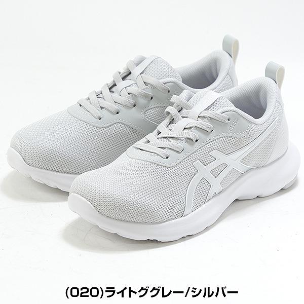 ASICS（アシックス） 交換無料 レーザービーム キッズ スニーカー 紐靴 