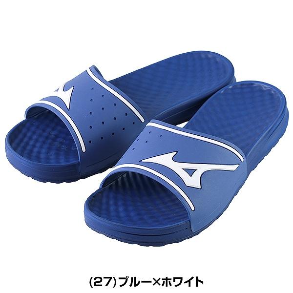 MIZUNO 野球 サンダル メンズ ミズノ リラックススライド2