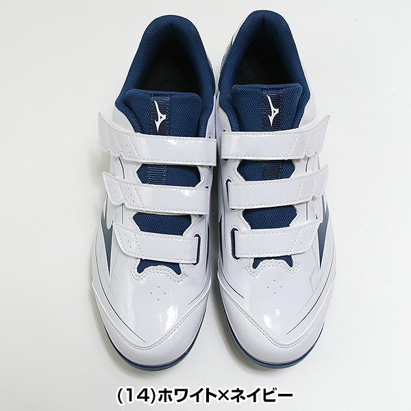MIZUNO（ミズノ） 交換無料 野球 スパイク ポイント 大人 子供