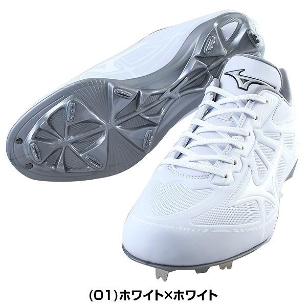 MIZUNO（ミズノ） 在庫品限り 23cm限定 野球 スパイク 金具 大人 白