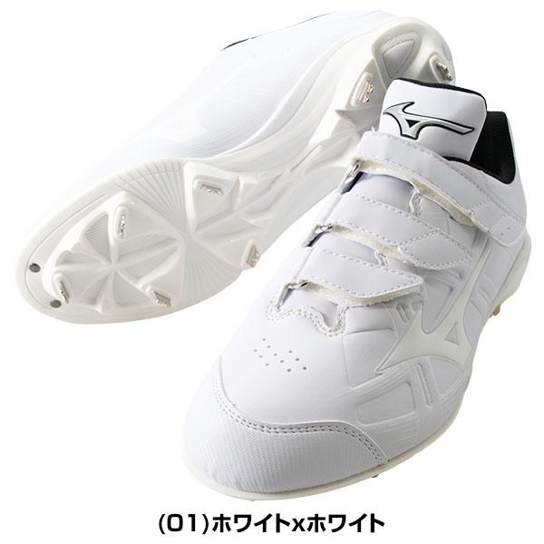 MIZUNO（ミズノ） 交換無料 野球 スパイク 金具 ジュニア 大人 部活
