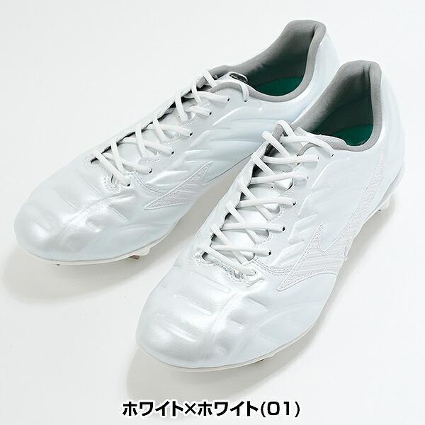 Mizuno Pro 3連休も毎日出荷 交換無料 野球 スパイク 金具 大人 白