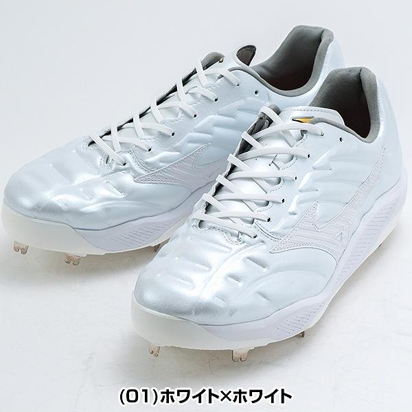 Mizuno Pro 交換無料 野球 スパイク 金具 大人 ミズノプロ MIZUNO PRO