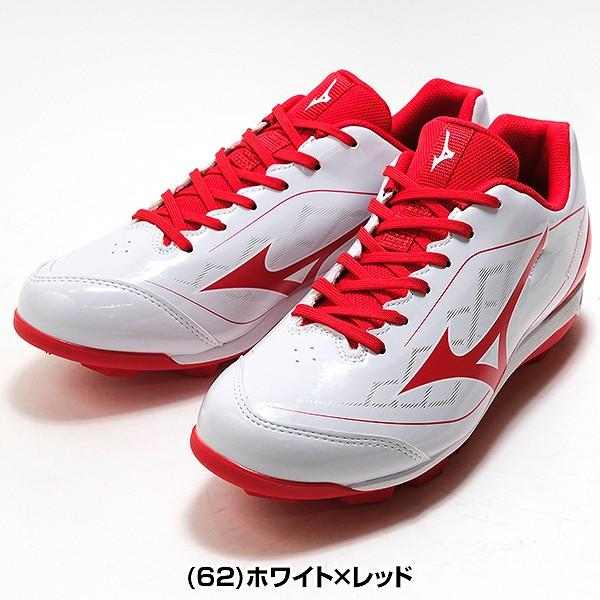 Mizuno スパイク　野球　27センチ MIZUNO 交換無料 野球 スパイク ポイント 大人 子供 ミズノ