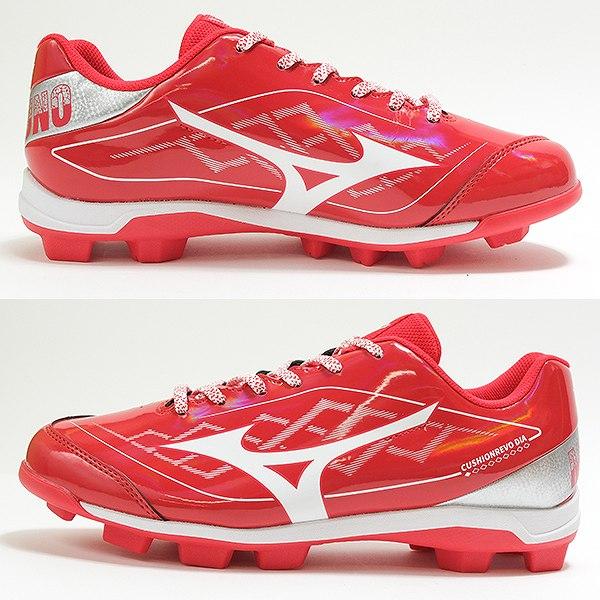 MIZUNO 交換無料 野球 スパイク ポイント 大人 子供 ミズノ