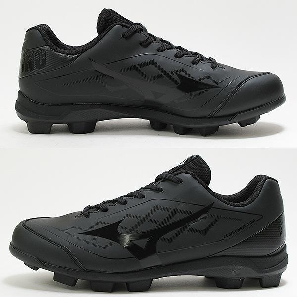 ミズノ　野球スパイク　P皮付き　26.5センチ ミズノ 野球スパイク P皮付き 26.5センチ 楽天市場】【10/1限定