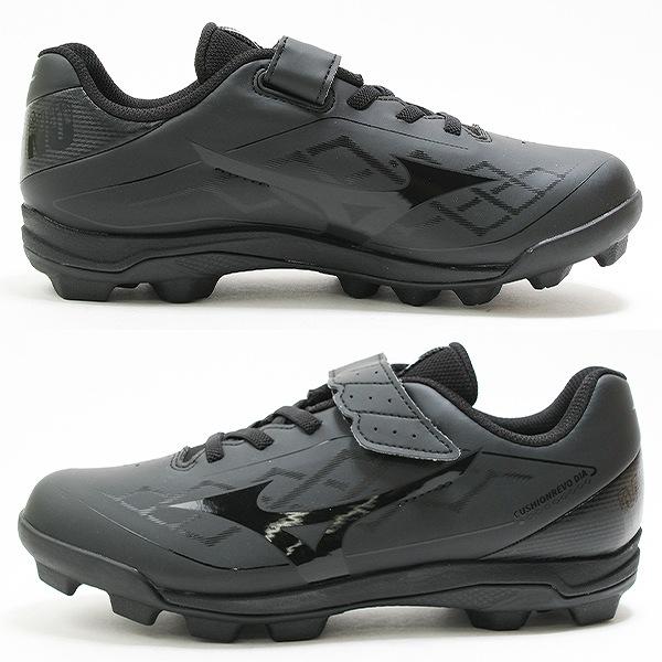 MIZUNO 交換無料 野球 スパイク ポイント 子供 ミズノ クッションレボ