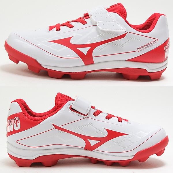 MIZUNO 交換無料 野球 スパイク ポイント 子供 ミズノ