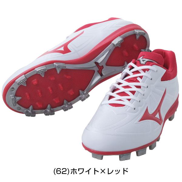 MIZUNO 交換無料 野球 スパイク ポイント ジュニア 大人 白あり MIZUNO 交換無料 野球 スパイク ポイント ジュニア 大人 白あり