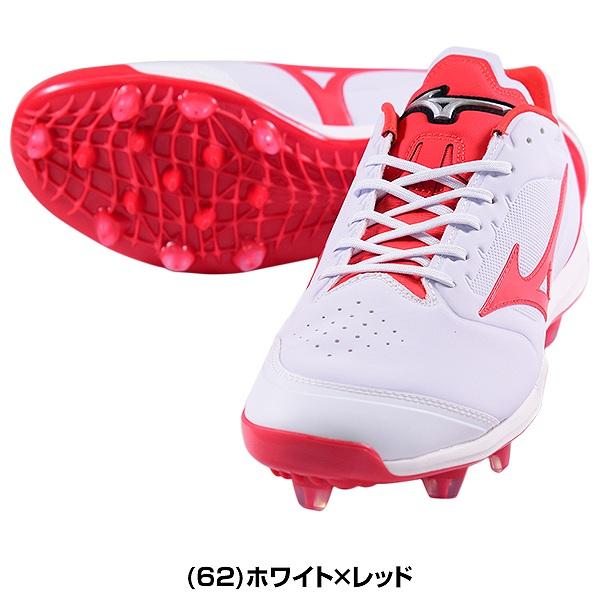 野球 スパイク ポイント 白 黒あり 一般 ジュニア ミズノ ドミナント3TPU 2022 11GP2022 サイズ交換往復無料 :11gp2022: 野球用品ベースボールタウン - 通販 - Yahoo!ショッピング 野球 スパイク ポイント 白 黒あり 一般 ジュニア ミズノ ドミナント3TPU 2022 11GP2022 サイズ交換往復無料 :11gp2022: 野球用品ベースボールタウン - 通販 - Yahoo!ショッピング