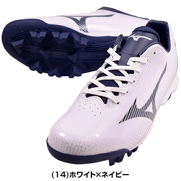 MIZUNO（ミズノ） 交換無料 野球 スパイク ポイント ジュニア 大人