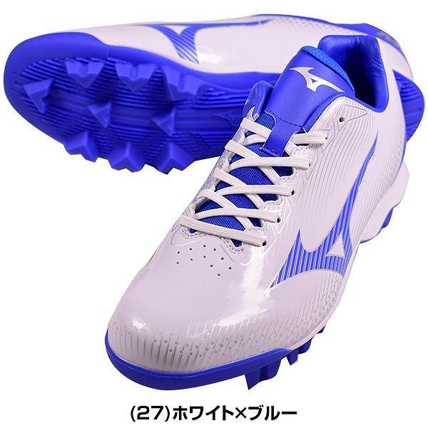 MIZUNO（ミズノ） 交換無料 野球 スパイク ポイント ジュニア 大人