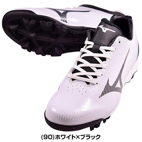 MIZUNO（ミズノ） 交換無料 野球 スパイク ポイント ジュニア 大人