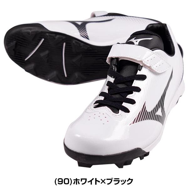 メッシュ素材 スパイクシューズ 黒/白 楽天市場】48％OFF 【交換往復送料無料】 野球 トレーニングシューズ