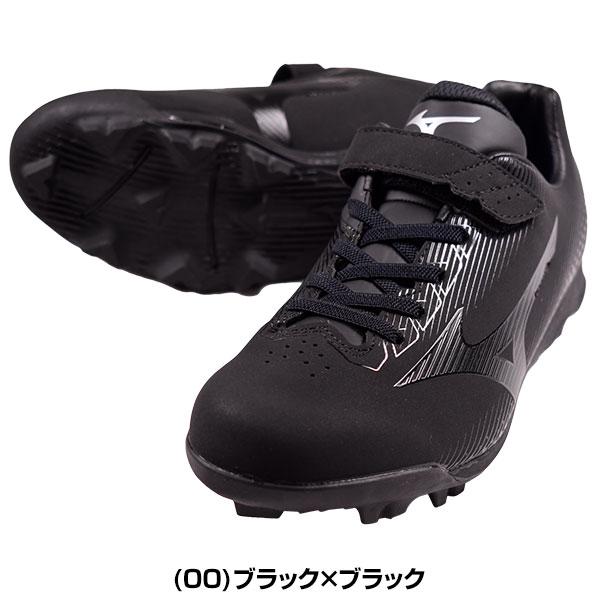 メッシュ素材 スパイクシューズ 黒/白 楽天市場】48％OFF 【交換往復送料無料】 野球 トレーニングシューズ