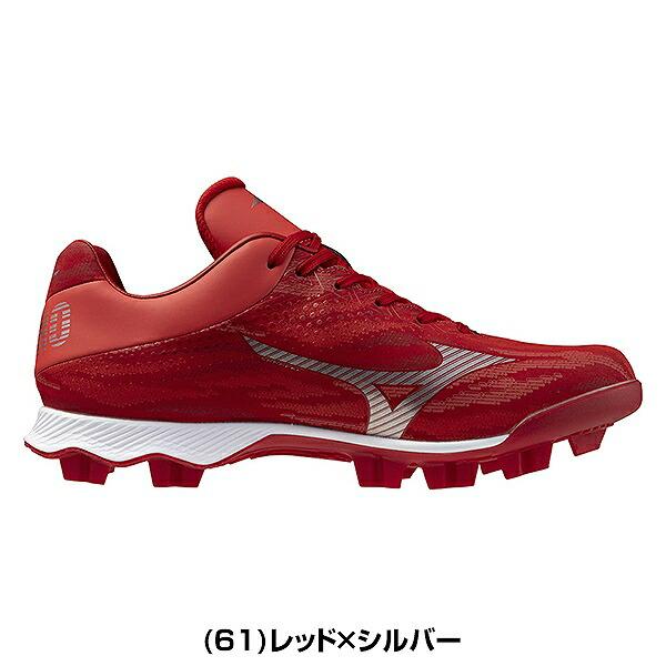 MIZUNO 交換無料 野球 スパイク ポイント 大人 ミズノ ウエーブ MIZUNO 交換無料 野球 スパイク ポイント 大人 ミズノ ウエーブ