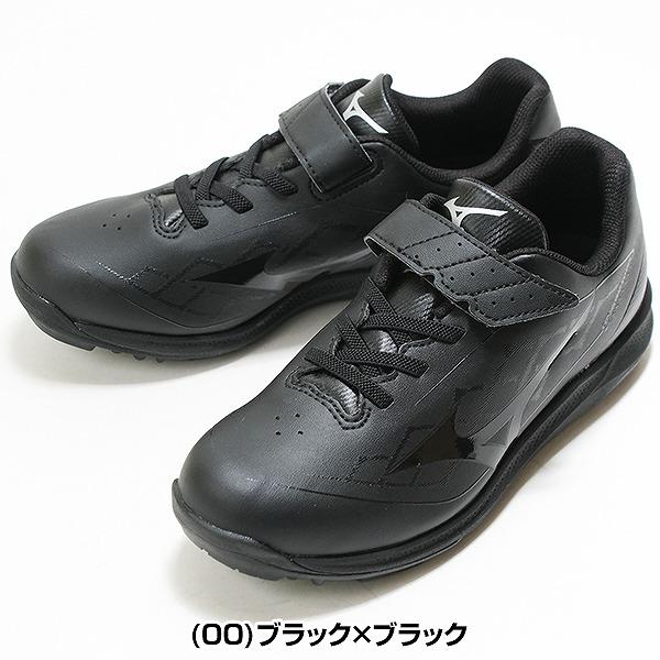 【美品】ミズノプロ 野球 トレーニングシューズ ブラック MIZUNO ミズノプロ 野球 トレーニングシューズ AS : ライナー