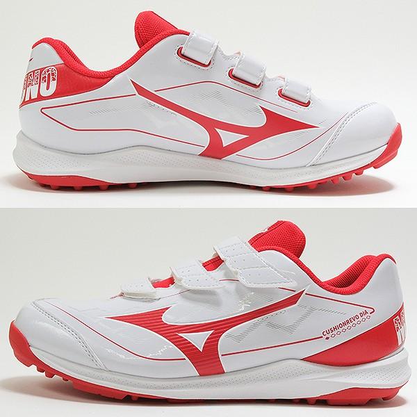 Mizuno トレーニングシューズ ホワイト ベルクロ MIZUNO 【サイズ交換送料無料】レッド×ホワイト ミズノ 野球