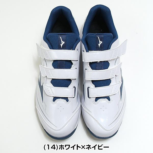 ☆レア商品☆Mizuno トレーニングシューズ ホワイト/ネイビー MIZUNO（ミズノ） 交換無料 野球 トレーニングシューズ クッションレボ