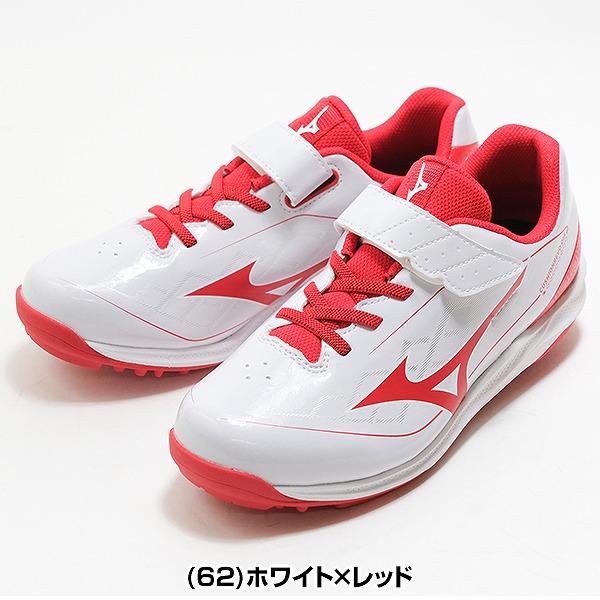 MIZUNO（ミズノ） 交換無料 野球 トレーニングシューズ クッションレボ