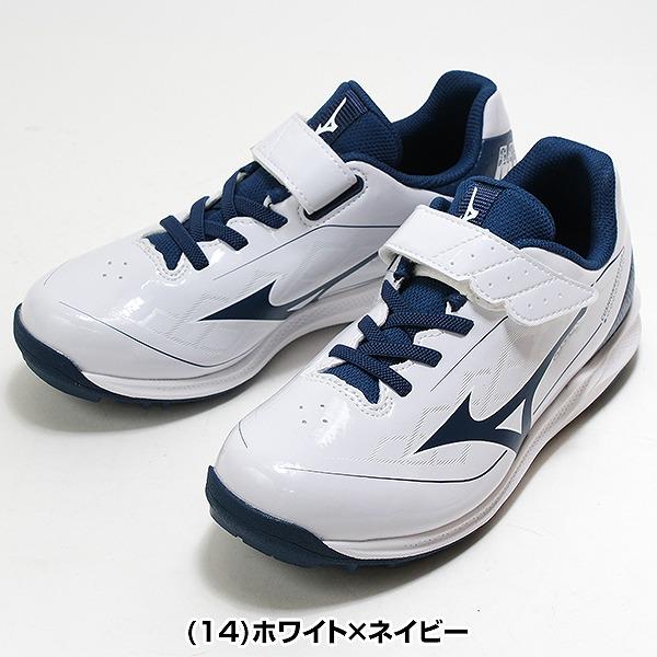 Mizuno トレーニングシューズ ホワイト ベルクロ MIZUNO 【サイズ交換送料無料】レッド×ホワイト ミズノ 野球