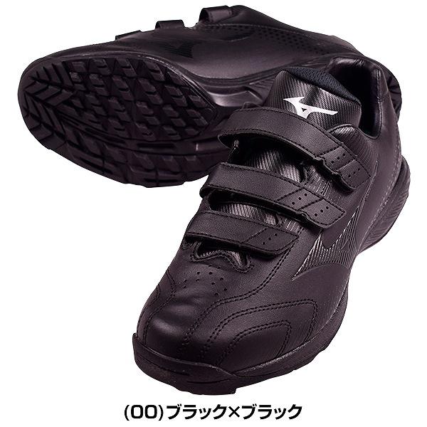MIZUNO（ミズノ） 交換無料 野球 トレーニングシューズ 大人