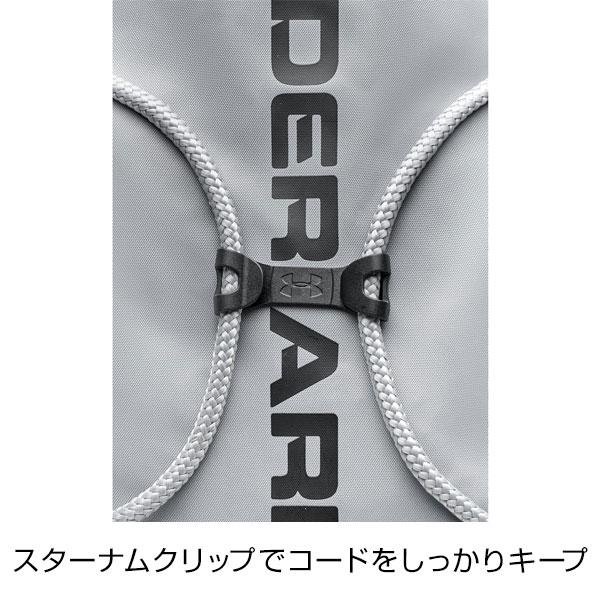 UNDER ARMOUR（アンダーアーマー） 文字刺繍入り 刺繍代金込み マルチ
