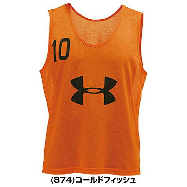 UNDER ARMOUR（アンダーアーマー） サッカー UNDER ARMOUR UA チーム 