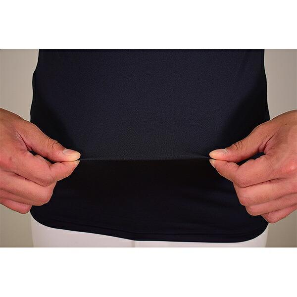 MIZUNO（ミズノ） 野球 アンダーシャツ 半袖 ハイネック フィット