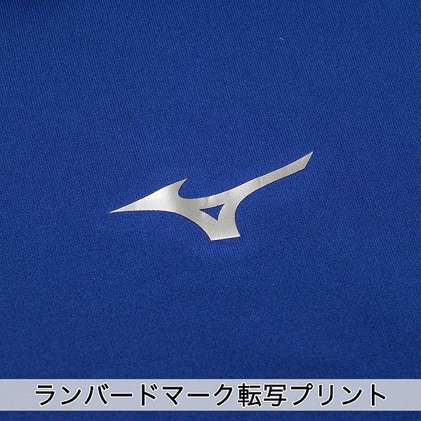 MIZUNO（ミズノ） 野球 アンダーシャツ ジュニア用 長袖 ハイネック