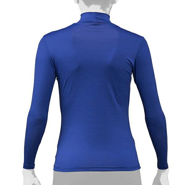 【新品未使用】ミズノ バイオギア コンプレッションウェア アンダーシャツ ゴルフ 楽天市場】ミズノ インナー メンズ ハイネック 長袖 シャツ