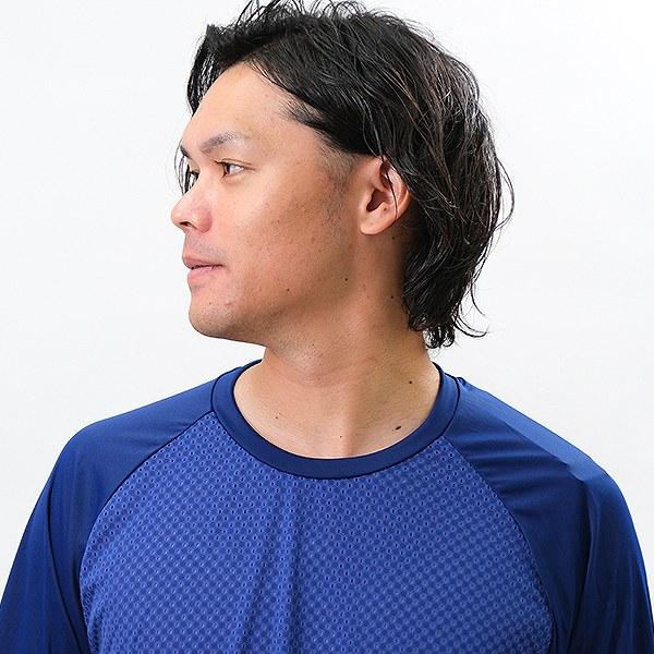 Mizuno Pro 野球 アンダーシャツ 長袖 丸首 ゆったり ミズノプロ