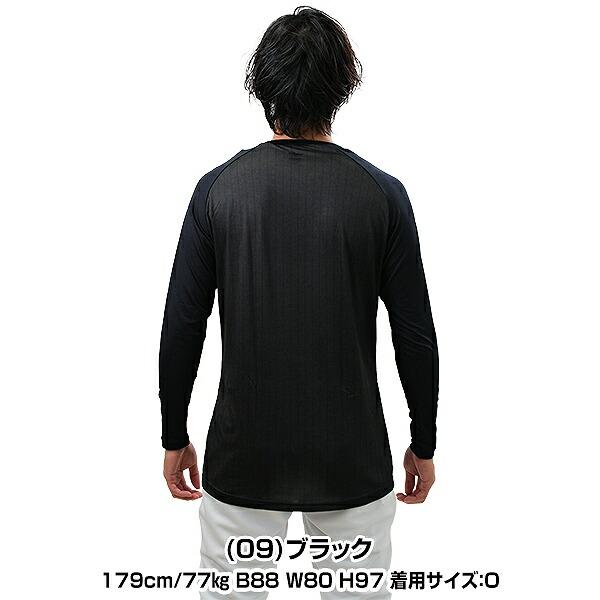 MASU長袖シャツ MASU（エムエーエスユー)中古・古着オンライン通販 | Kindal