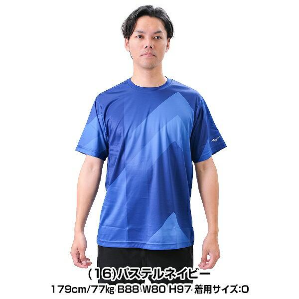 野球 Tシャツ メンズ MIZUNO KIDOグラフィックTシャツ 半袖 丸首 かっこいい ベースボールシャツ 12JAAT10｜bbtown｜13