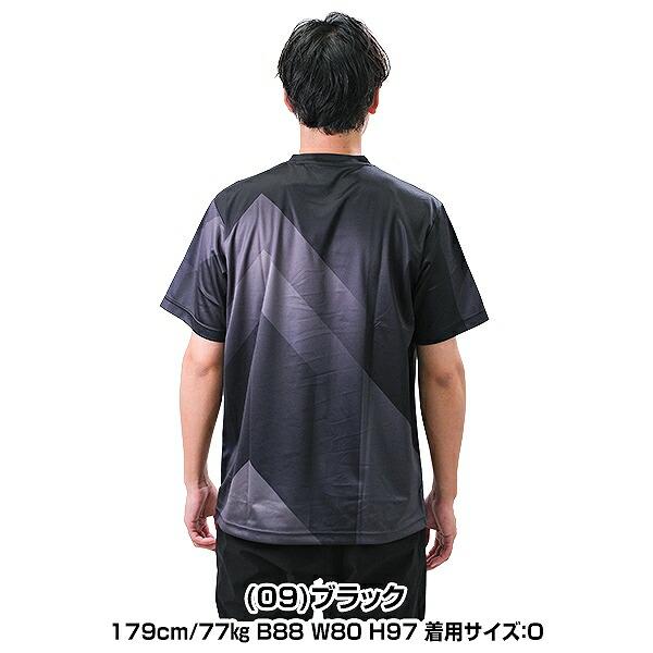 MIZUNO 野球 Tシャツ メンズ KIDOグラフィックTシャツ 半袖 丸首