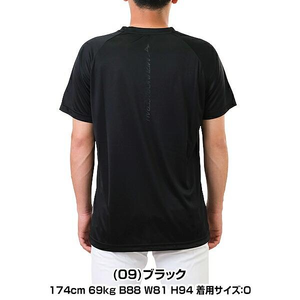 MIZUNO（ミズノ） 野球 グラフィックプリントTシャツ 12JAAT58 : 野球