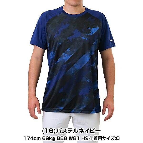 MIZUNO（ミズノ） 野球 グラフィックプリントTシャツ 12JAAT58 : 野球