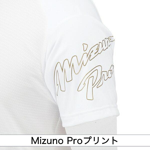 MIZUNO 野球 Tシャツ メンズ ミズノ ドライエアロフロー KUGEKI MIZUNO 野球 Tシャツ メンズ ミズノ ドライエアロフロー KUGEKI